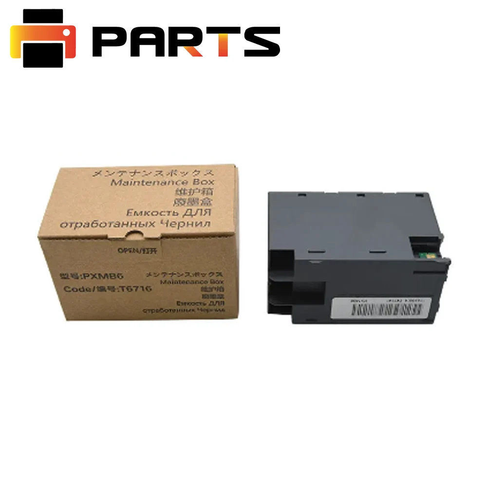 Imagem -03 - Caixa de Manutenção para Epson wf Waste Tanque de Tinta Pxmb8 T6716 C5210 C5290 C5710 C5790 M5298 M5299 M5799 C529 C579 S381 S880 Et8700 Pcs