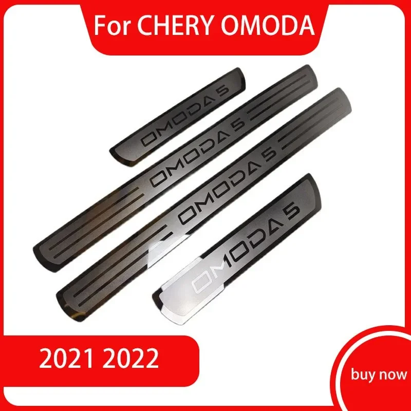 

2021 2022For CHERY OMODA 5 Scuff Plate/Door Sill Door Sill Scuff Plate Welcome Pedal Car Styling Accessories