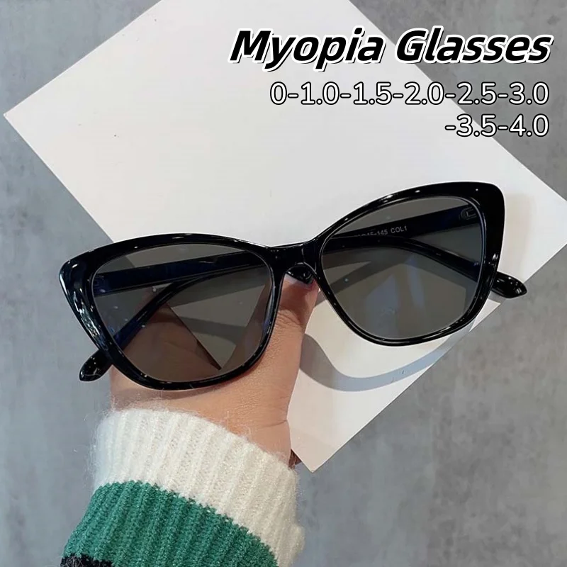 

High-end Fashion Cat Eye Myopia Sunglasses for Women and Men UV Resistant Beach Travel Decorative Eyeglasses 0 TO -4.0