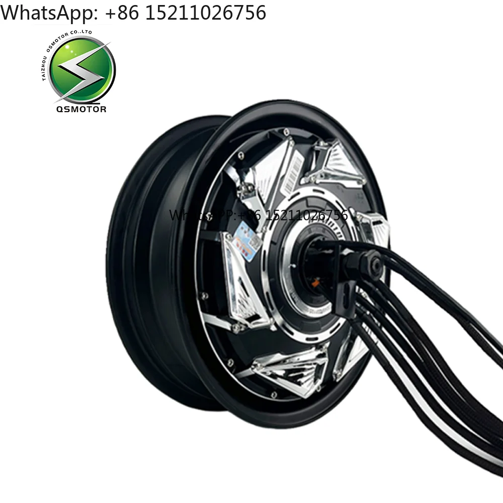 QSMOTOR 12 Inch V4 6000WP50H Commemorative Edition High-performance Brushless DC Motor