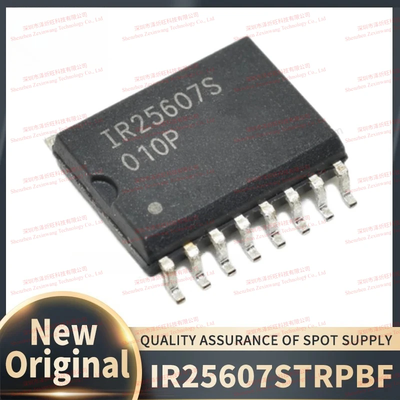 (5Pcs-10Pcs/Lot) 100% New Original IR25607STRPBF IR25607STR IR25607S SOP16 Chipset