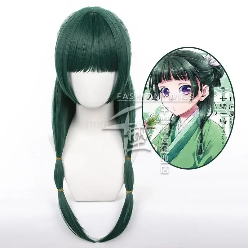 Maomao Cosplay Costume Wig Anime The Apothecary Diaries Dress Skirt Green Top Hairpin Kusuriya No Hitorigoto Halloween dla kobiet