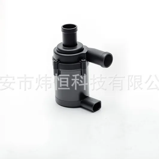 7L0965561L auto parts auxiliary water pump