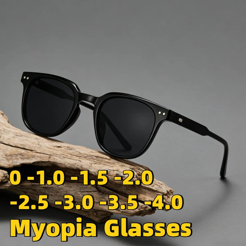 

Fashionable Small Frame Myopia Sunglasses Unisex Retro Street Style Shades Outdoor UV-Protective Eyewear Minus Diopter 0 To -4.0