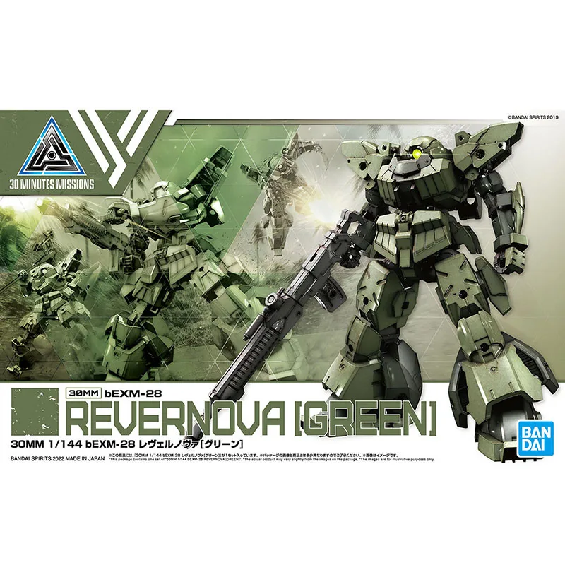 BANDAI ANIME 1/144 30 MINUTES MISSIONS 30MM bEXM-28 Revernova Green Model Kit Assembly Plastic Action Toys Figures Gift