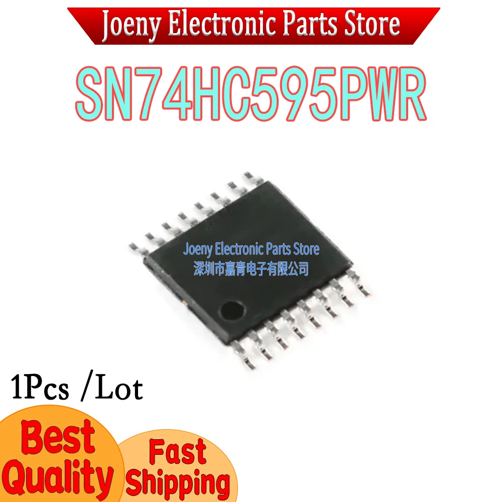 

New Original HC595 74HC595PW SN74HC595PWR SMD PC shell
