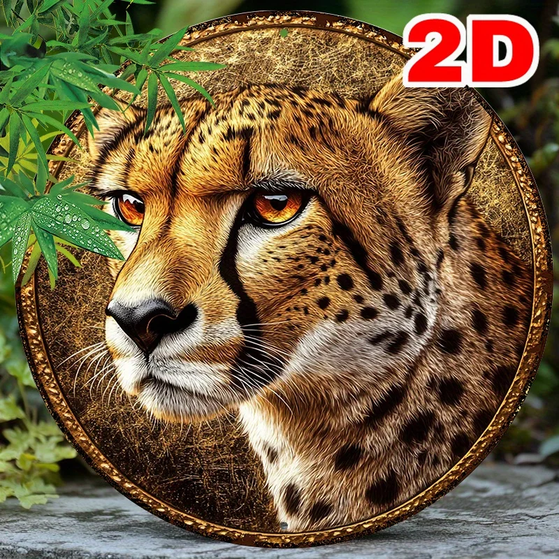 2D Flat African Leopard Aluminum Wall Plaque Round Pre-Drilled Waterproof Vintage Decor Realistic Leopard Print