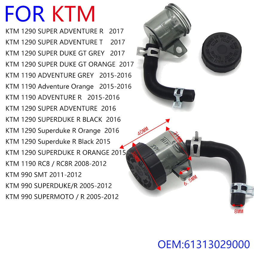 

For Rear Brake Master Cylinder Reservoir Oil KTM 990 1190 1290 SUPER ADVENTURE SUPERMOTO R T DUKE GT GREY ORANGE 61313029000
