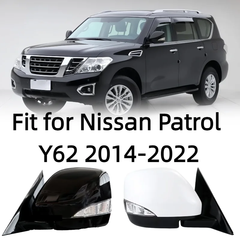 Автомобильное боковое зеркало заднего вида в сборе для Nissan Patrol Y62 2014-2022, авто со складным сигналом поворота, электрическая регулировка в сборе