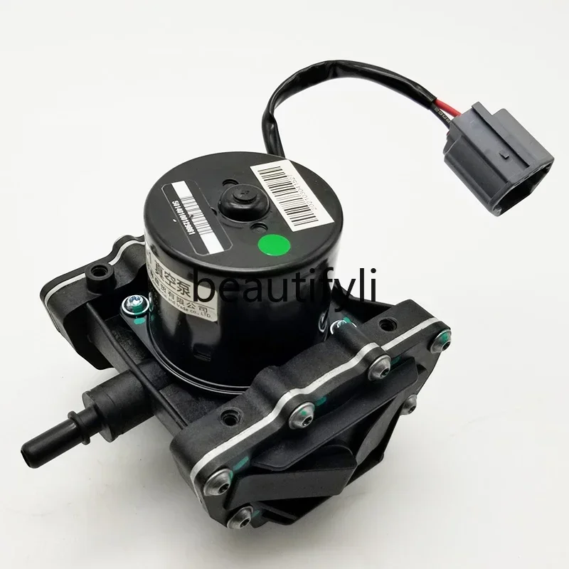 

lt6351 New energy electric vehicle vacuum pump EC180 brake assist air pump EC200 EC220 vacuum pump