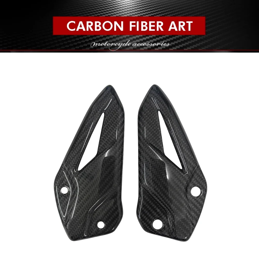 

Carbon Fiber Heel Guard Protector for Kawasaki ZX-4R / ZX-4RR 2023-2025