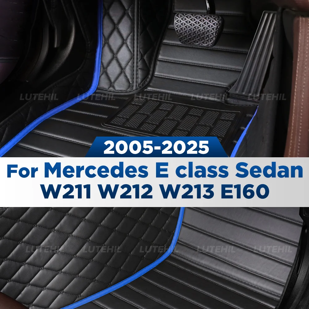 

Для Mercedes Benz E class Sedan W211 W212 W213 E160 2005-2025 24 23 автомобильные коврики на заказ автомобильный ковер аксессуары для интерьера