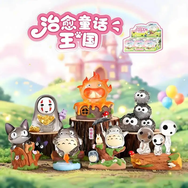 

Mystery Blind Box Healing Fairy Tale Kingdom Glowing Mini Desktop Anime Figurines Home Decor Collectible Gift For Anime Fans