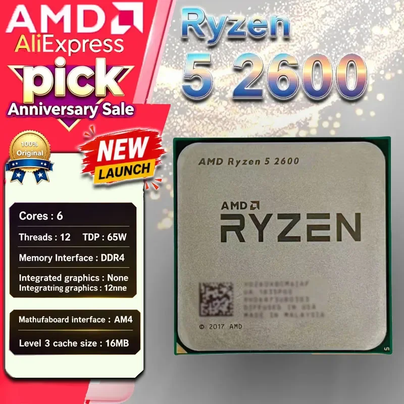amd-ryzen-5-2600-tray-cpu｜6c12t34ghz16mb-l3-cache65w-low-poweram4-socket-high-performance-desktop-gaming-processor