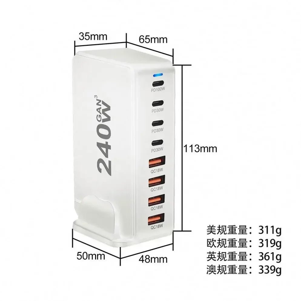 Szybka ładowarka biurowa USB 240 W z 8-portową stacją dokującą 4A 4C Quick PD Charger