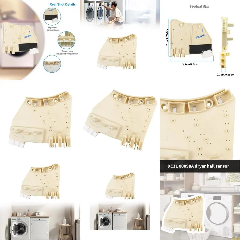 A0NC Upgraded DC31-…