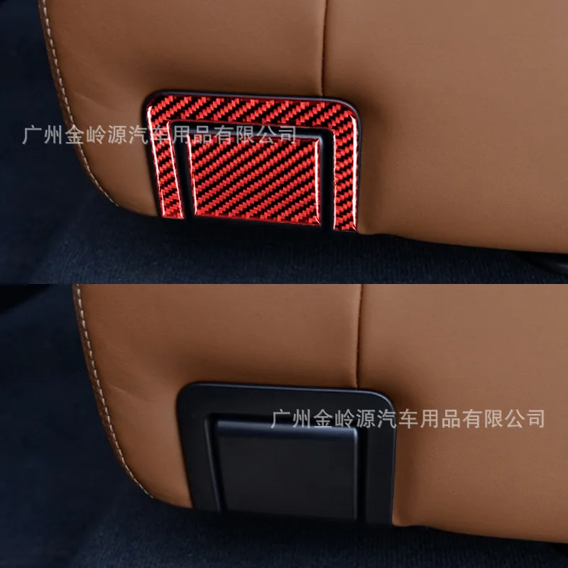 

Suitable for Toyota 14-18 Red Carbon Fiber Tantu Seat Adjustment Panel Decoration Sticker Car Interior Modification