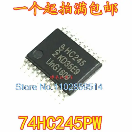 

20PCS/LOT 74HC245PW HC245 TSSOP-20