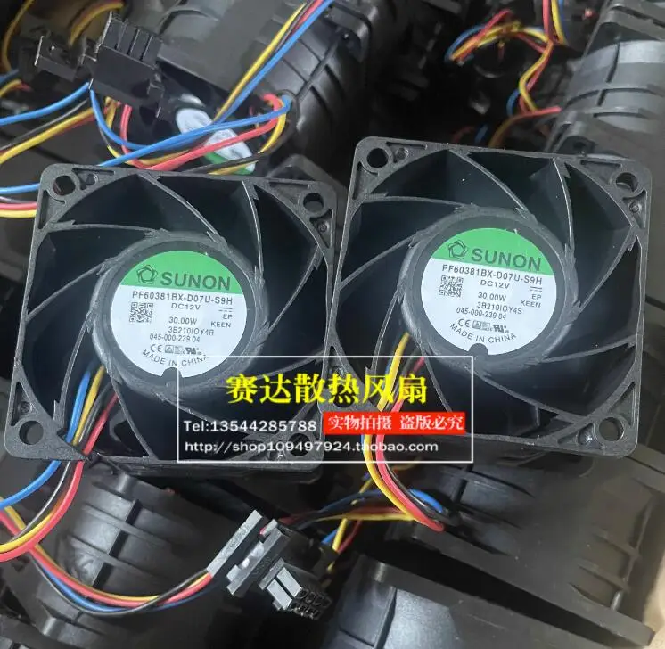 

New PF60381BX-D07U-S9H 6038 12V 30W large air volume Computer fan