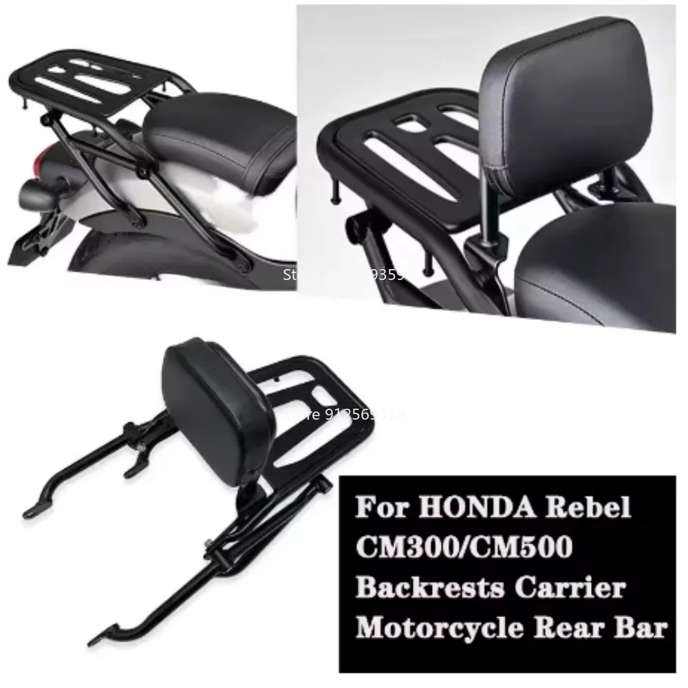 For 2017-2024 HONDA Rebel CM300 Backrests Carrier CM500/CM300 Motorcycle Detachable Comfort Rear Sissy Bar Modification parts