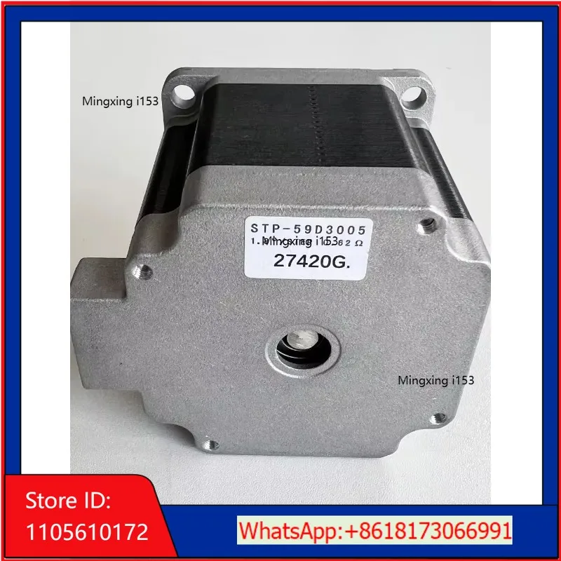 Original SST59D3306 Dongguan Xinnong 57 stepper motor SST59D3305 single axis SST59D3105 four wire