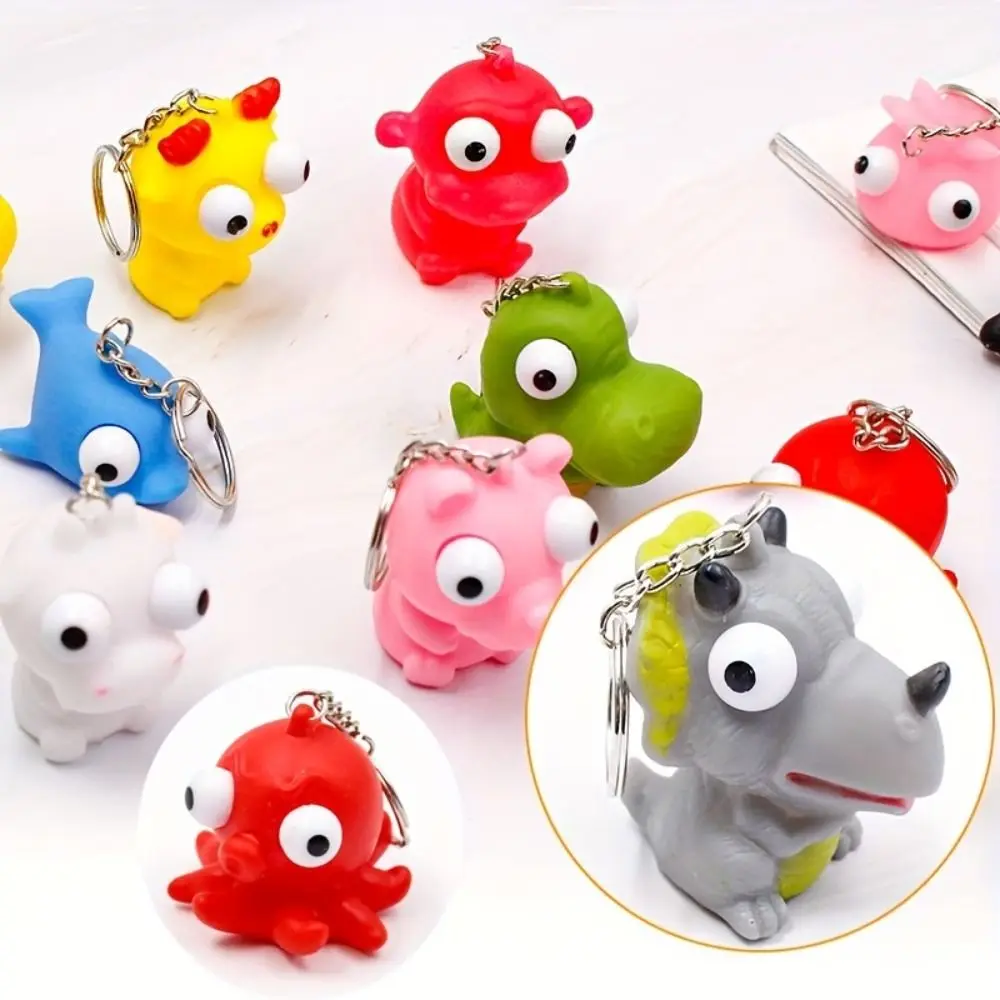 Silicone Vent Squeezing Key Chain Boring Vent Emotions Vent Squeeze Keyring Work Reliever Squeeze Eye Doll Pendant Kids