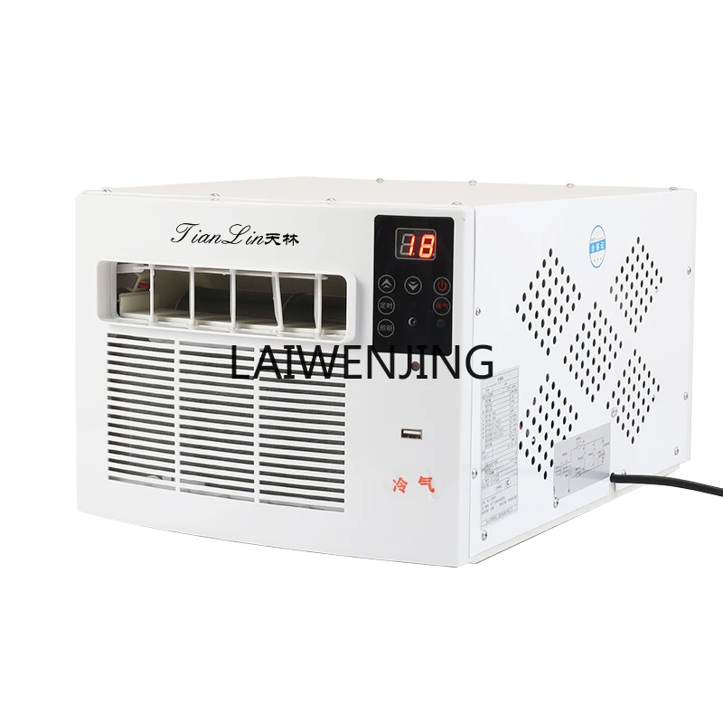 

MJY household bedroom energy saving and power saving small mosquito net air conditioner