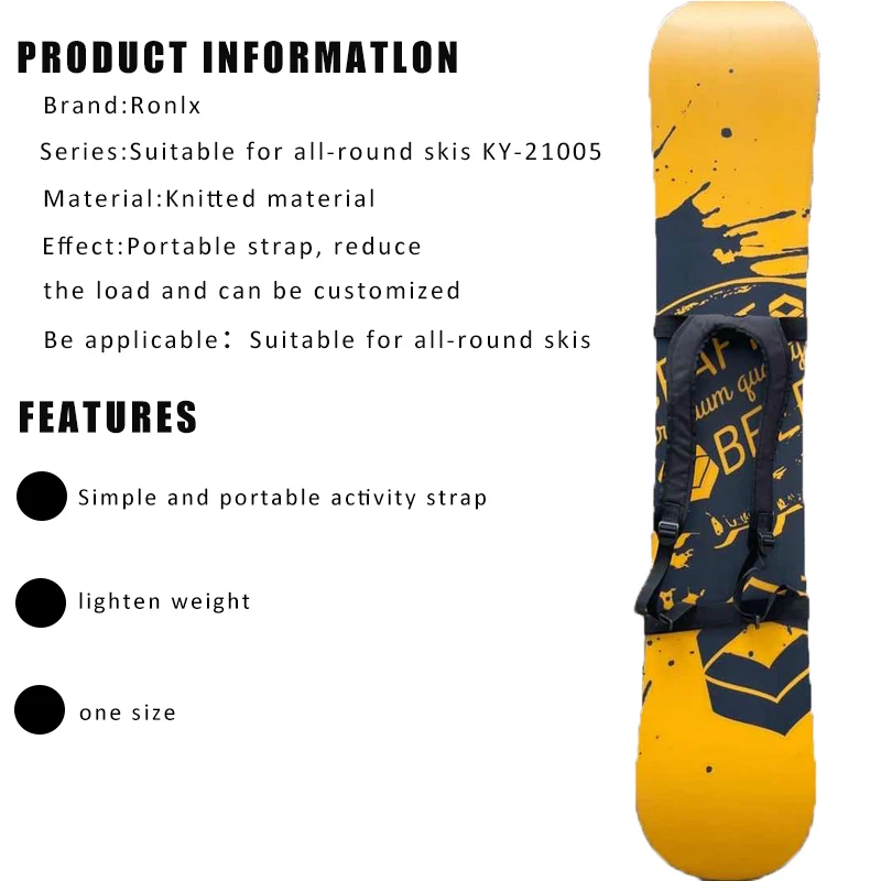 Portable snowboard harness