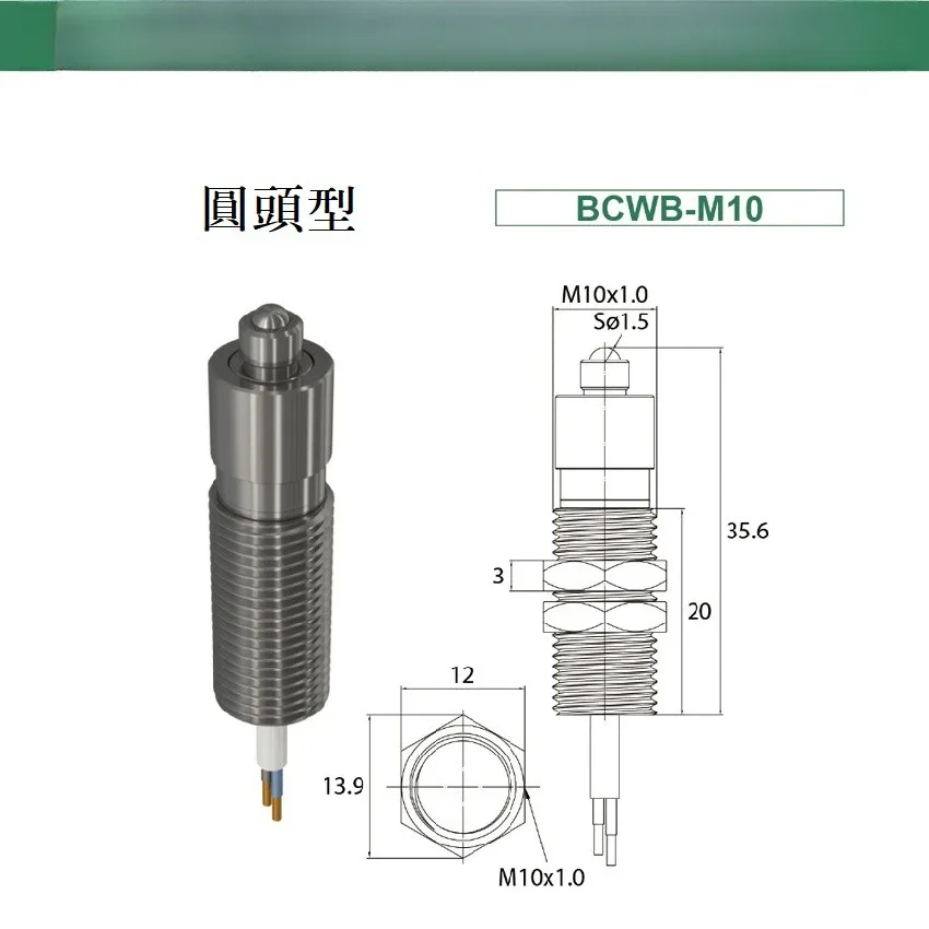 

exquisite craftsmanship Sensor BCWB-M8 stainless steel spherical surface can replace METROL precision contact type