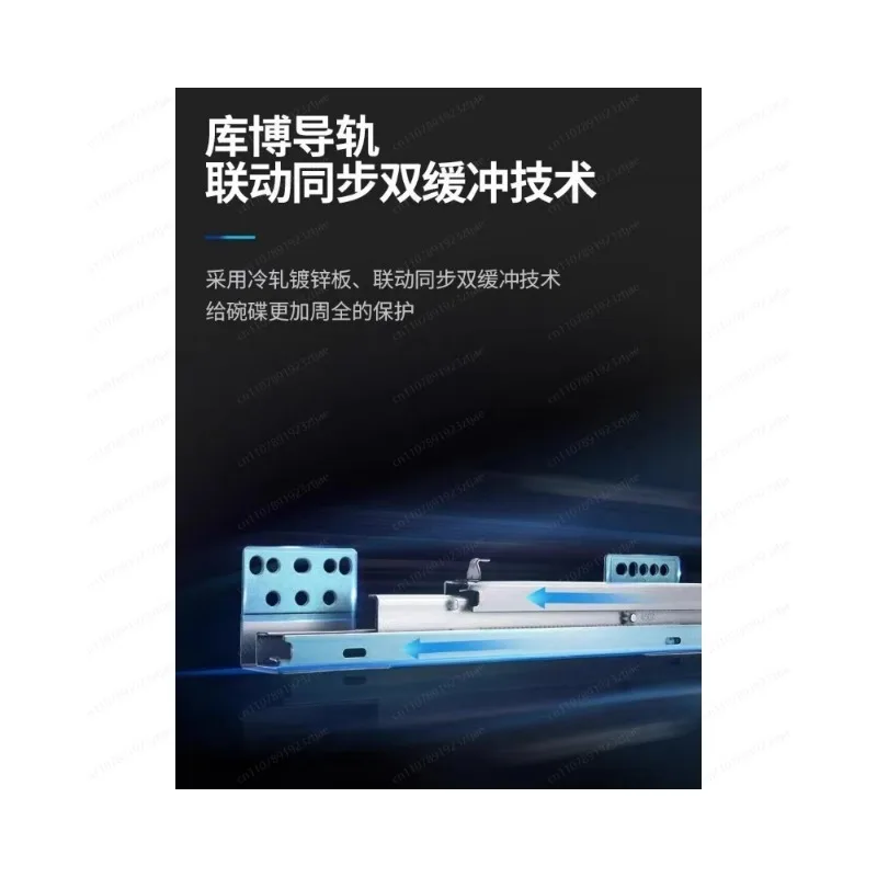 Handle-free rebound damping buffer cabinet three-sided glass dishes drawer type kitchen storage basket