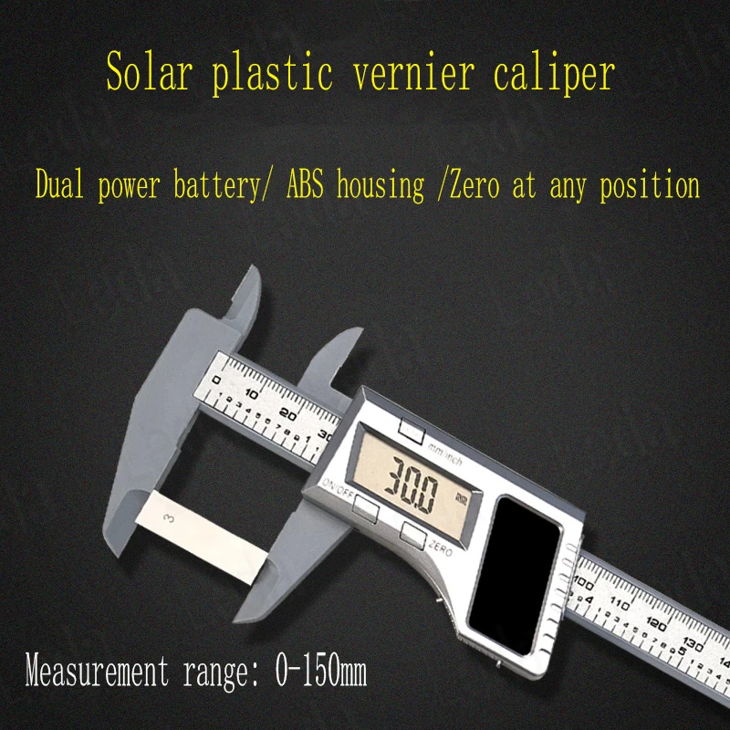 

1Pcs 150mm Plastics Caliper Solar Digital Caliper Solar Power Carbon Fiber Electronic Vernier