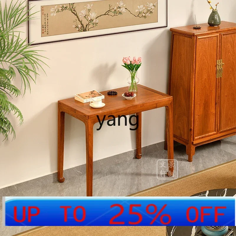 

LMM four-sided flat bar table solid wood enigma table small offering table Ming-style bar case Buddhist platform