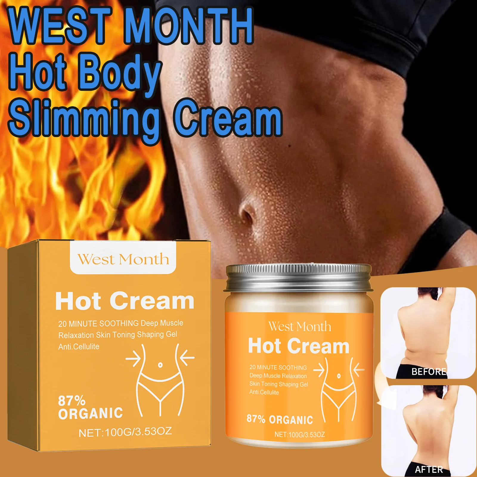 كريم تنحيف الجسم الساخن من WEST Month يعزز عملية التمثيل الغذائي في الدهون وتسريع حرق الدهون وإنشاء خطوط ضيقة وتحسين تأثيرات التمرين