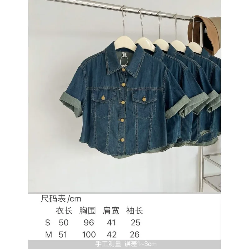 Denim Jacket Shirt Women's Short-sleeved Spring Autumn Korean Style Fashion Retro Lapel Short Top