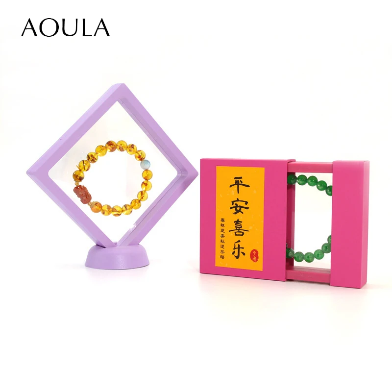 5PCS 3D Floating Frame Display Holder PE Film Suspended Jewelry Gift Box Pull-out Storage Case for Small Item Ornament Organizer