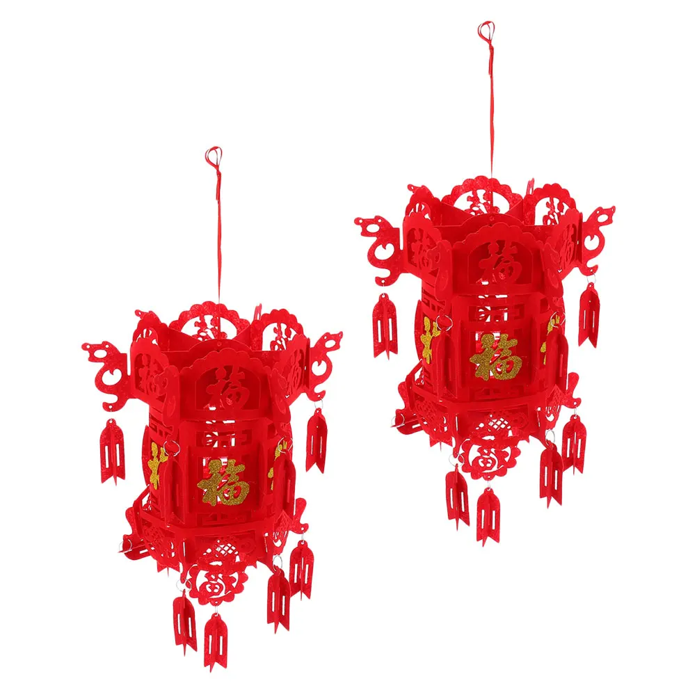 

2pcs Red Chinese Lanterns Non-Woven Hanging Festival Decorations Wedding Party Home Office Light For New Year Spring Celebration