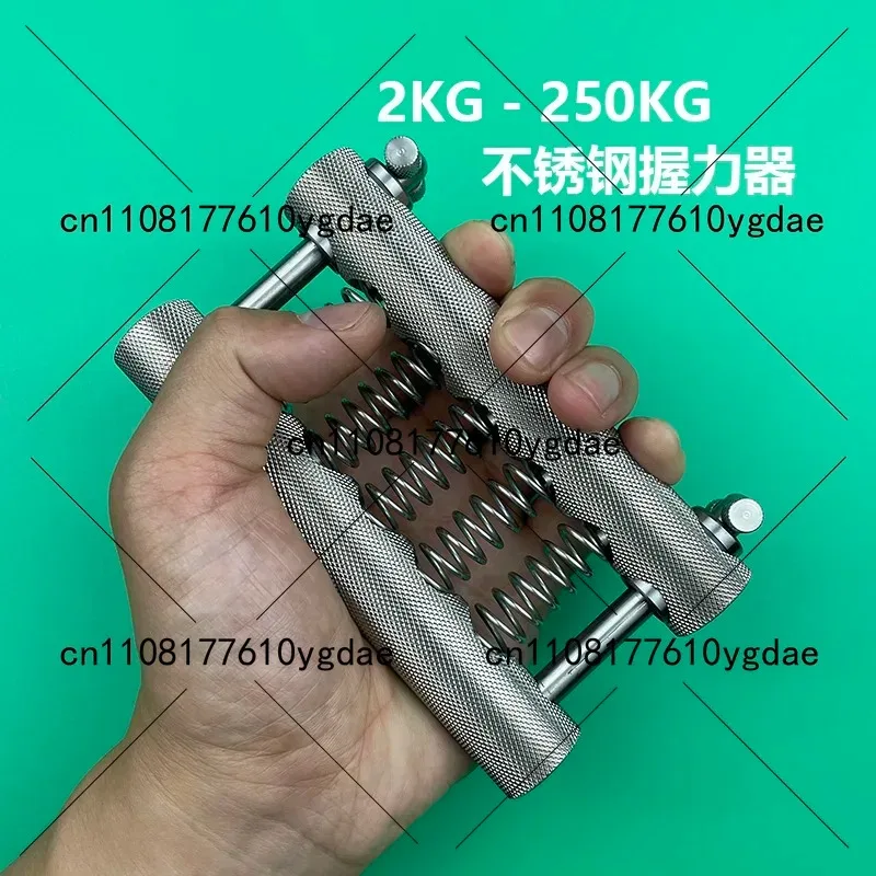 

Professional High-weight Grip, Portable Adjustable Heavy-duty Advanced Men's Fitness Practice Finger Strength