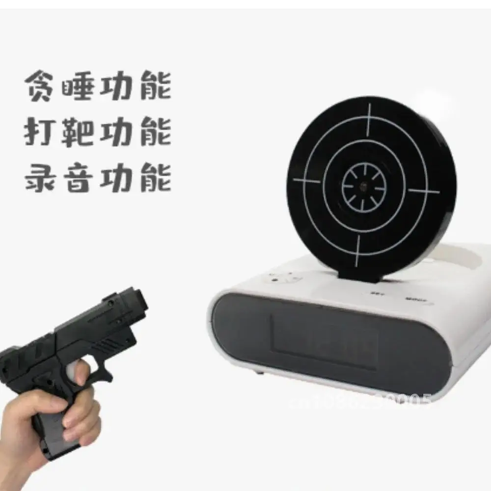 1Set Gun Alarm Clock / Shoot Alarm Clock / Gun O'Clock / Lock Load Target Alarm Clock Office Gadgets