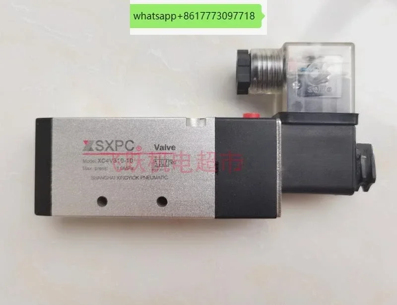 

XC4V210-08 XC4V310-10 XC4V410-15SXPC Shanghai Xinyi Electromagnetic