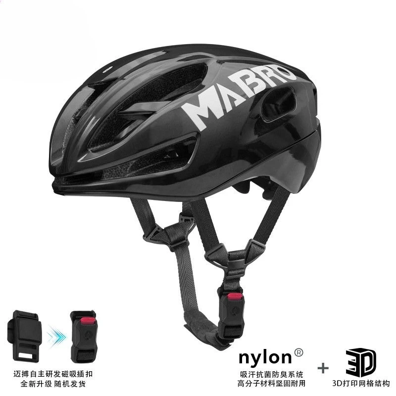 Genuine Team Edition Cycling Helmet with 3D Lining, Road Mountain Bike Pneumatic Helmet with Magnetic Taillights