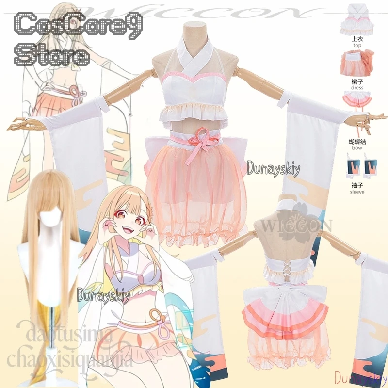 Kaguya Tsukuyami Kanshasai kos - đánh giá và giá Anime Cosplay Kostüm