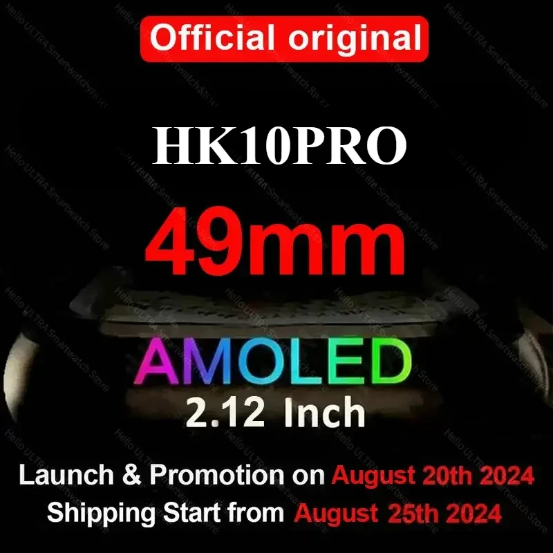 Smartwatch 2024HK10PRO 49mm AMOLED 4G ROM ChatGPT NFC Compass G-Sensor Clock Bluetooth Call Sports Smart Watch Men Women