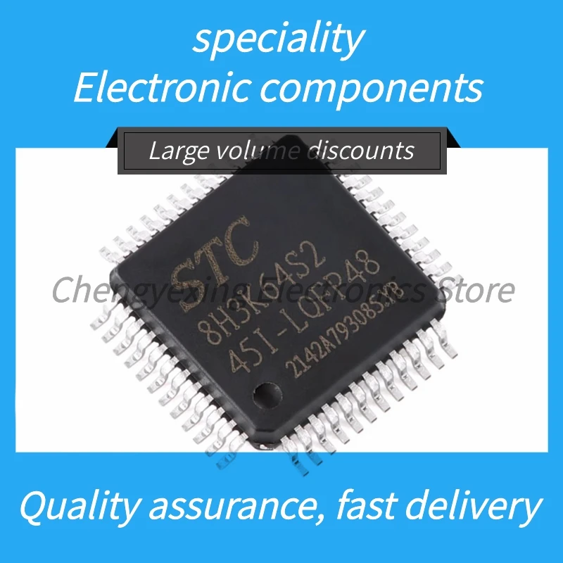 

5pcs STC8H3K64S2-45I-LQFP48 1T 8051 microprocessor chip