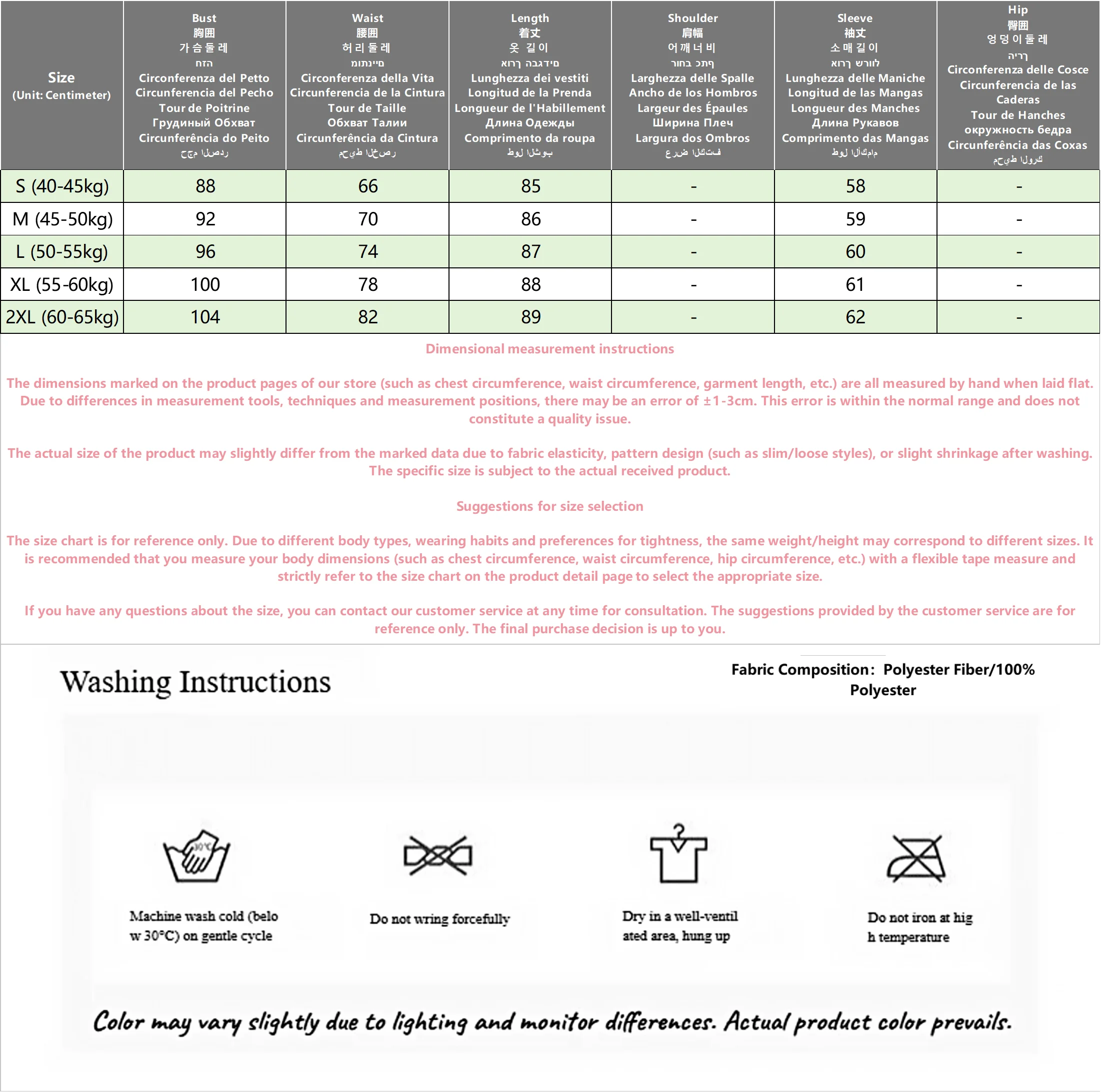 النمط الفرنسي ارتفاع الخصر مطوي تول تنورة المرأة تنوعا منتصف طول كعكة تنورة الطازجة الحلو نمط مريح مجموعة عادية #2