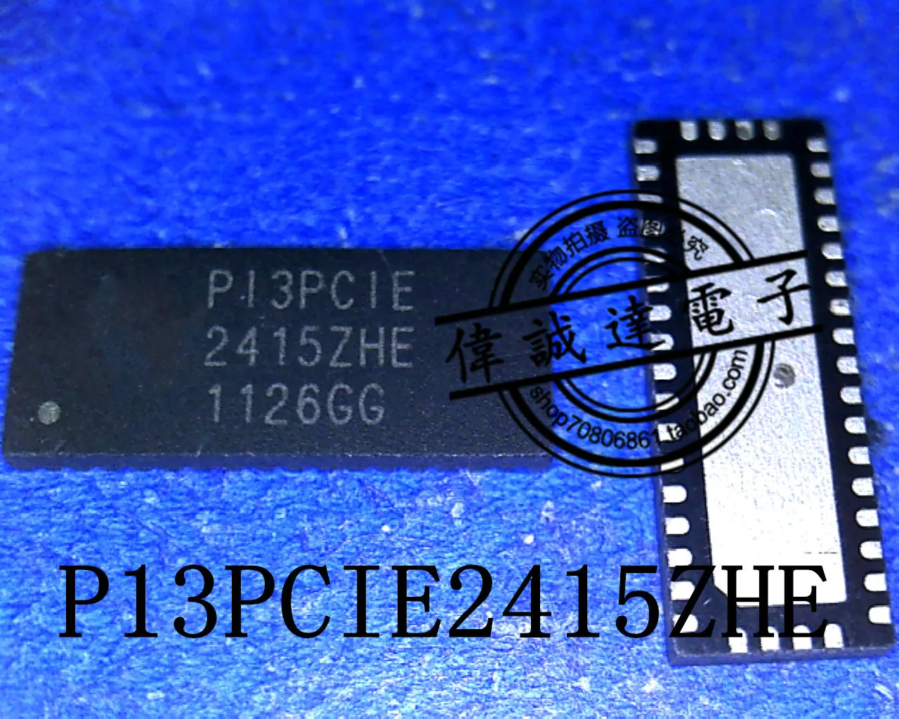 

1PCS P13PCIE2415ZHE NEW