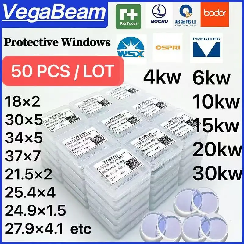 50PCS Laser Protective Lens 18x2 27.9x4.1 30x5 34x5 37x7 15kw 20kw 30kw High Power For Raytools BOCI WSX Laser Cutting Head Lens