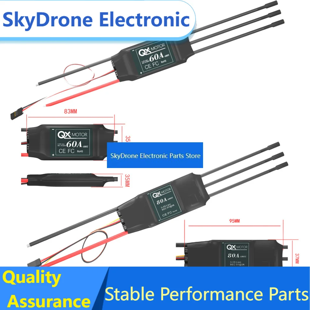 SkyDEl64mm EDF 12Blades Fan With QF2822 2100kv 2300kv 3300kv 4300kv Brushless Motor Use 60A/80A ESC For RC Multirotor Helicopter