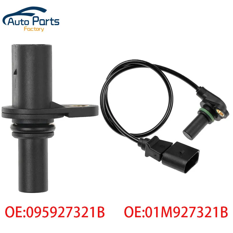 New Automatic Transmission Vehicle Output or Input Speed Sensor For VW MK4 Beetle GTI Golf Jetta 01M927321B 095927321B