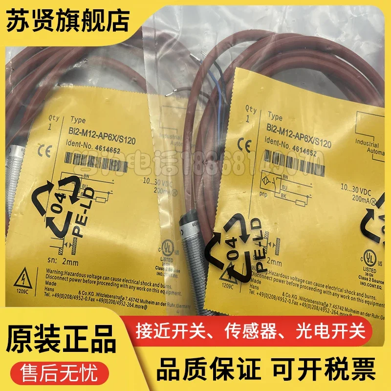 BI2-M12-AP6X/S90 BI…