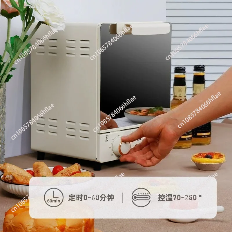 15L Large Capacity Vertical Electric Oven, 3-Tier Multi-Functional Household Oven for Egg Tart Baking